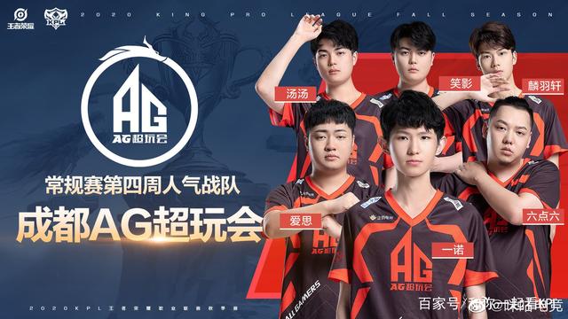 女篮的核心