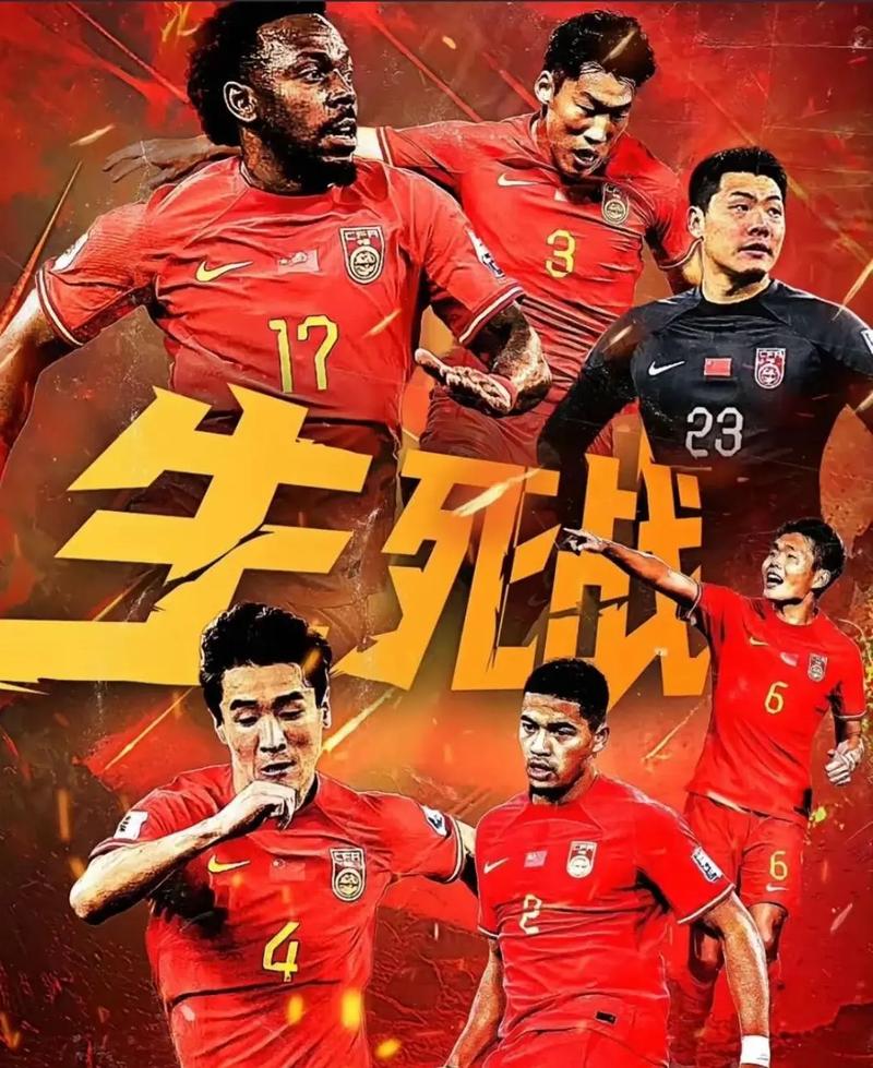 产业转型