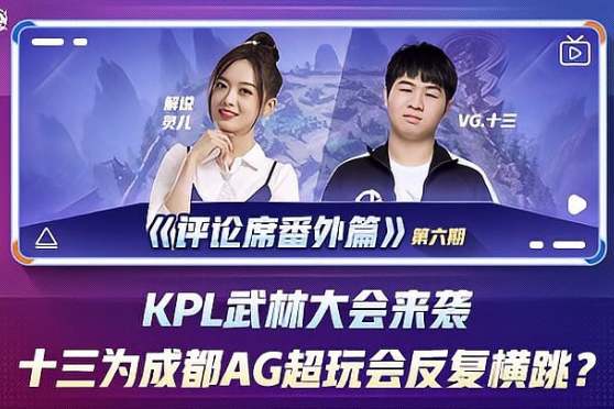 受的範圍內