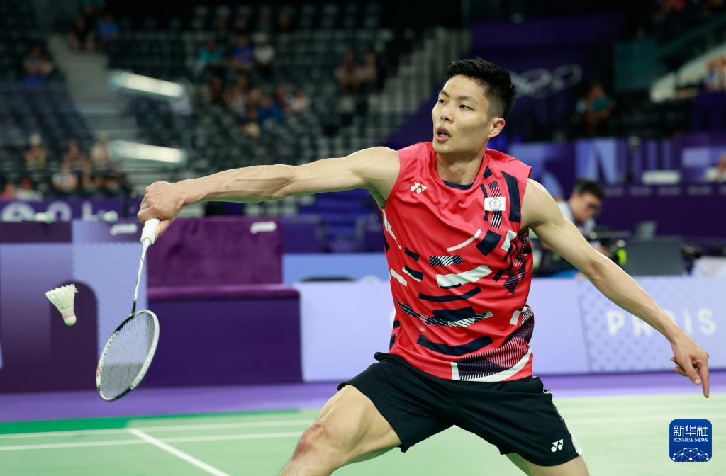 你要加上吗 你要加上吗